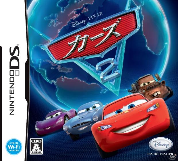 DS「カーズ2」劇場パンフレット内の情報でゲーム「カーズ2」キャラクターの別カラーがアンロック可能にの画像3