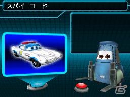 DS「カーズ2」劇場パンフレット内の情報でゲーム「カーズ2」キャラクターの別カラーがアンロック可能にの画像7