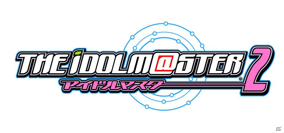 この記事チェックすればなんくるないさー！PS3「アイドルマスター グラビアフォーユー！」響の“写真”をGamerでゲットしよう！の画像8