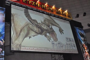 この夏もまだまだ一狩り行くぜ！ファン感謝イベント「モンスターハンターフェスタ’11 東京大会」レポートの画像12