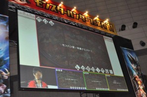この夏もまだまだ一狩り行くぜ！ファン感謝イベント「モンスターハンターフェスタ’11 東京大会」レポートの画像4