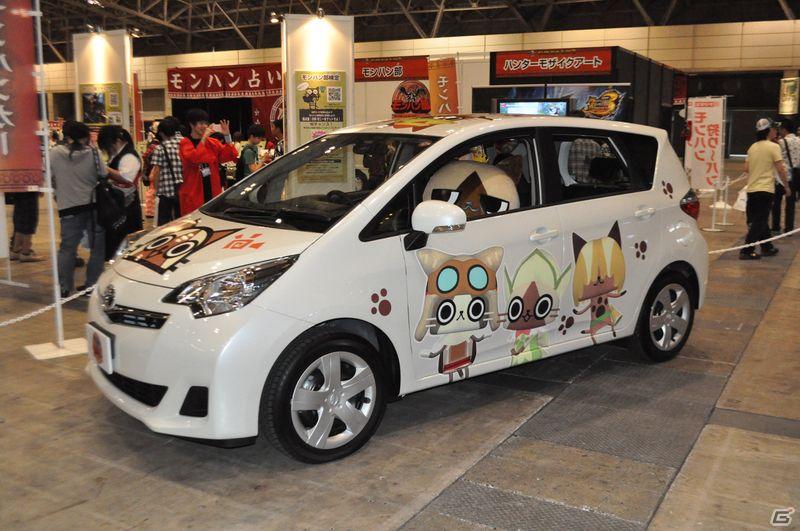 この夏もまだまだ一狩り行くぜ！ファン感謝イベント「モンスターハンターフェスタ’11 東京大会」レポートの画像34