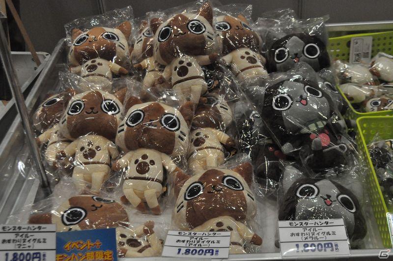 この夏もまだまだ一狩り行くぜ！ファン感謝イベント「モンスターハンターフェスタ’11 東京大会」レポートの画像45