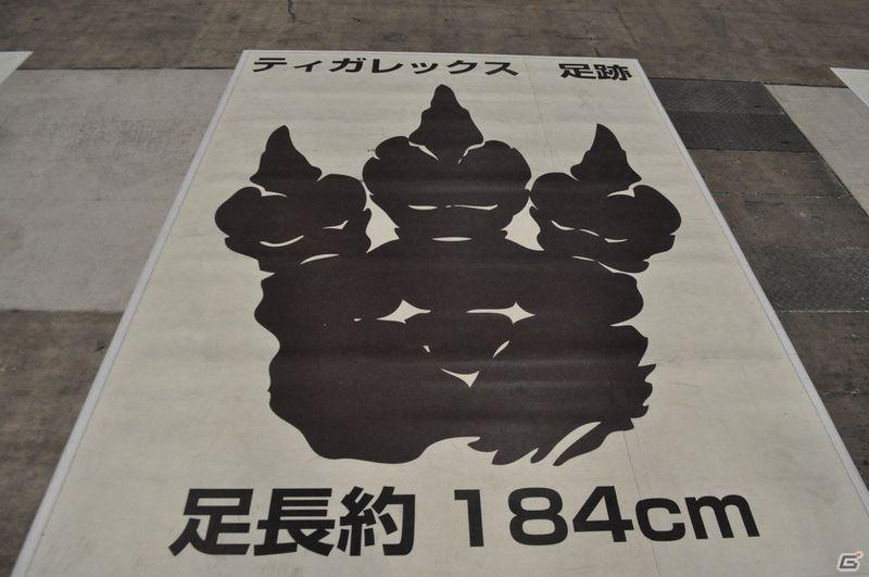 この夏もまだまだ一狩り行くぜ！ファン感謝イベント「モンスターハンターフェスタ’11 東京大会」レポートの画像51