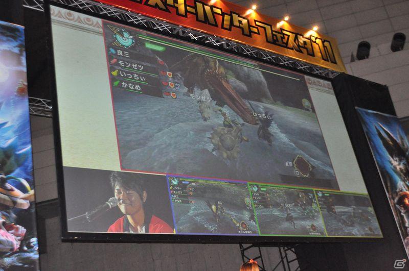 この夏もまだまだ一狩り行くぜ！ファン感謝イベント「モンスターハンターフェスタ’11 東京大会」レポートの画像6