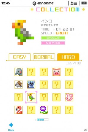 8bitミュージックユニットYMCKとハンゲームがコラボ！スマートフォン向けパズルゲーム「ピクロジ」にYMCKがオリジナル楽曲とパズル問題を提供の画像9