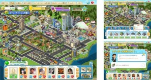 ジンガジャパン、全世界中で大ヒット中のFacebookゲームアプリ「CITYVILLE」日本語版をリリースの画像1