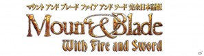 東ヨーロッパに銃の時代が訪れ、新たな物語の幕が上がる！「マウント＆ブレード ファイア＆ソード【完全日本語版】」発売決定の画像1