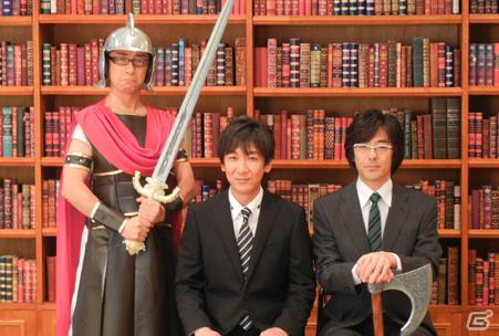 3DS＆iPhone/iPod touch/iPad「勇現会社ブレイブカンパニー」イメージキャラクターが「東京03」に決定！第1弾プロモーション映像も公開の画像3