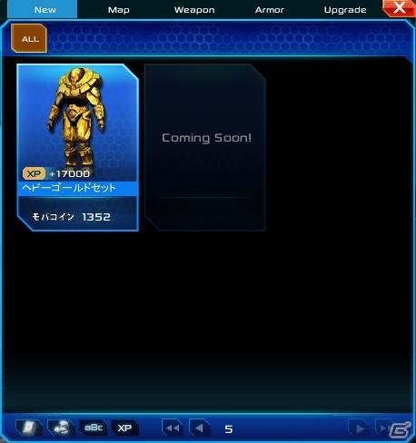 Yahoo！ Mobage「N.O.V.A. Elite」より奥行きのあるゲームプレイを実現するエネルギーシステムを実装の画像8