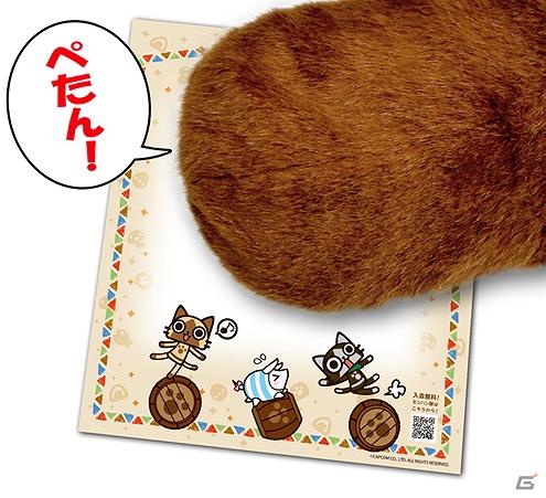 新宿マルイワンに「モンスターハンターショップ in 新宿マルイワン」が期間限定でオープン＆東京上野のヤマシロヤのモンハン、アイルーグッズがパワーアップ！の画像23