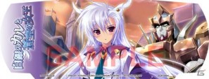 シリーズ4作品を解説する豪華ブックレットも！PSP「白銀のカルと蒼空の女王」限定版＆通常版の同梱特典を公開の画像1