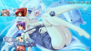 シリーズ4作品を解説する豪華ブックレットも！PSP「白銀のカルと蒼空の女王」限定版＆通常版の同梱特典を公開の画像2