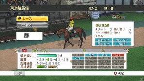 PS3/Xbox360/Wii「チャンピオンジョッキー:ギャロップレーサー＆ジーワンジョッキー」ゲーム最新情報＆新しい画面写真を公開の画像14