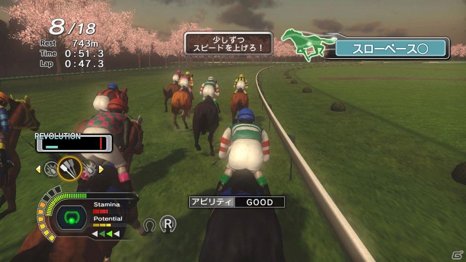 PS3/Xbox360/Wii「チャンピオンジョッキー:ギャロップレーサー＆ジーワンジョッキー」ゲーム最新情報＆新しい画面写真を公開の画像10