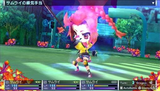 PSP「セブンスドラゴン2020」公式サイトを更新！キャラクターメイクページと最新映像を公開の画像10