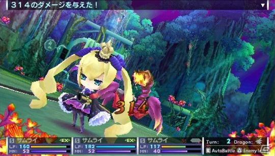 PSP「セブンスドラゴン2020」公式サイトを更新！キャラクターメイクページと最新映像を公開の画像7