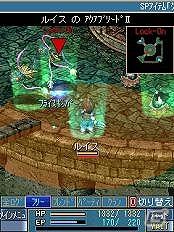 空の軌跡オンラインMobile、新マップ「ルーアン地方」＆「翡翠の塔」の追加＆ギルド機能の実装など2週連続で大型アップデートを実施の画像4