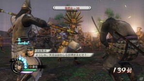 PS3「戦国無双3 Empires」ストーリーモード「戦史演武」より上杉・豊臣・長宗我部・北条・毛利のストーリーを紹介＆「100万人の戦国無双」との連動要素もの画像11