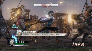 PS3「戦国無双3 Empires」ストーリーモード「戦史演武」より上杉・豊臣・長宗我部・北条・毛利のストーリーを紹介＆「100万人の戦国無双」との連動要素もの画像17