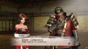 PS3「戦国無双3 Empires」ストーリーモード「戦史演武」より上杉・豊臣・長宗我部・北条・毛利のストーリーを紹介＆「100万人の戦国無双」との連動要素もの画像18