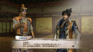 PS3「戦国無双3 Empires」ストーリーモード「戦史演武」より上杉・豊臣・長宗我部・北条・毛利のストーリーを紹介＆「100万人の戦国無双」との連動要素もの画像22