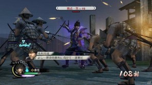 PS3「戦国無双3 Empires」ストーリーモード「戦史演武」より上杉・豊臣・長宗我部・北条・毛利のストーリーを紹介＆「100万人の戦国無双」との連動要素もの画像23