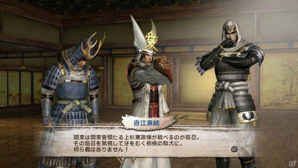 PS3「戦国無双3 Empires」ストーリーモード「戦史演武」より上杉
