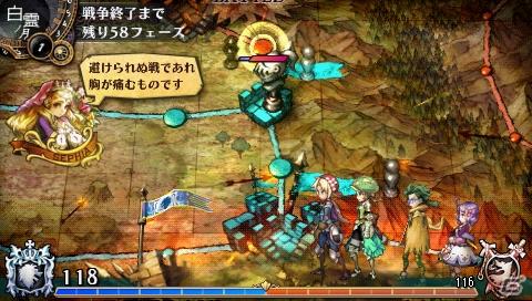 PSP「グランナイツヒストリー」タイアップアーティスト「fumika」の楽曲に注目！プロモーションムービー第二弾公開の画像2