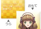 欲しいキャラクターをFacebookで投票！「テイルズ オブ」シリーズのキャラクタークッションカバーをTGS 2011にて先行販売