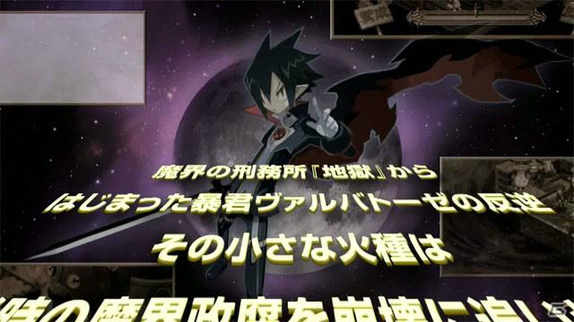 三森さんと水野さんが語る衝撃の事実とは！？PS3「魔界戦記ディスガイア4 フーカ＆デスコ編はじめました。」プロモーションムービーを公開の画像1