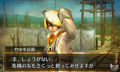 3DS「戦国無双 Chronicle」すれちがい合戦データの配信決定！全40キャラクターの武器付きデータを8月20日より順次配信の画像2