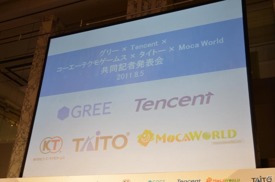 Tencent社とグリー、コーエーテクモゲームスとタイトーのソーシャルゲームを中国市場へ提供の画像1
