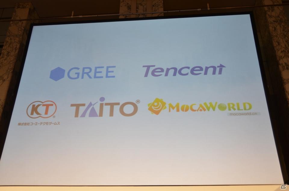 Tencent社とグリー、コーエーテクモゲームスとタイトーのソーシャルゲームを中国市場へ提供の画像10