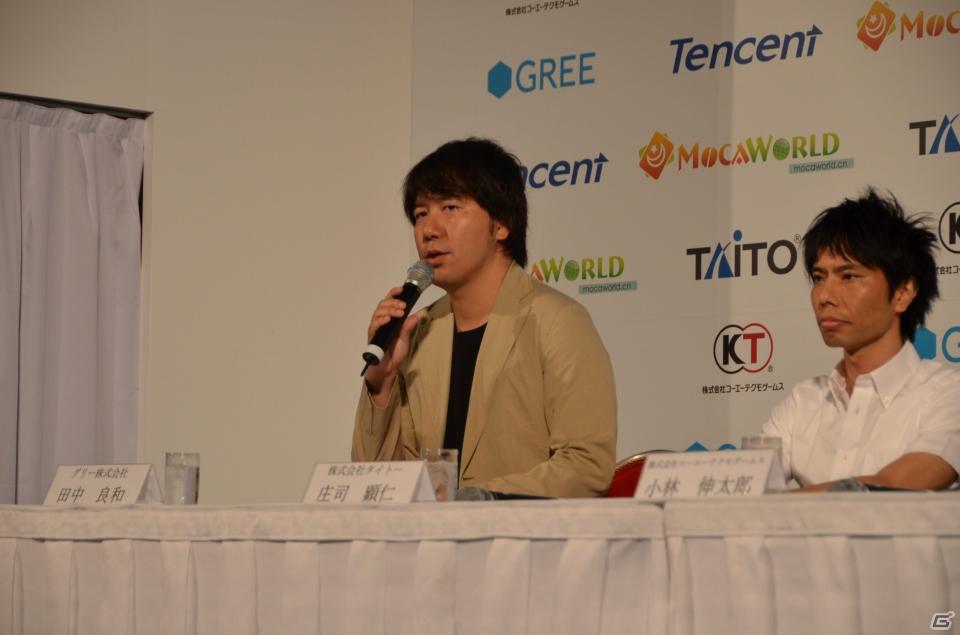 Tencent社とグリー、コーエーテクモゲームスとタイトーのソーシャルゲームを中国市場へ提供の画像2