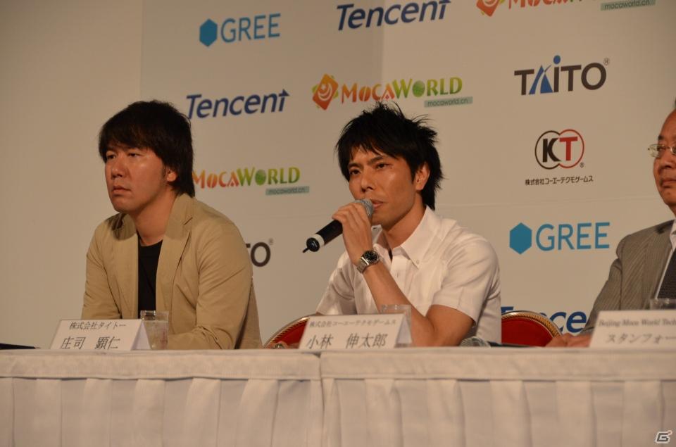Tencent社とグリー、コーエーテクモゲームスとタイトーのソーシャルゲームを中国市場へ提供の画像8