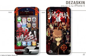 「ダンガンロンパ」希望ヶ峰学園購買部よりコミックマーケット80での販売アイテムの続報が！の画像11