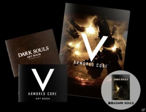 「ダークソウル」＆「アーマード・コアV」大阪・名古屋・福岡三都市同時開催体験イベント「SUMMER EXPERIENCE 2011」開催決定の画像1