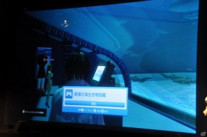 真夏の銀座に小さな海が出現！大画面で迫力のバーチャルリアリティを体験「Sony Aquarium VR 黒潮の海 イベント～VR黒潮の海で泳ごう！～」レポートの画像16