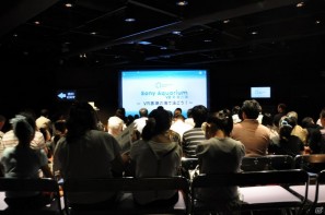 真夏の銀座に小さな海が出現！大画面で迫力のバーチャルリアリティを体験「Sony Aquarium VR 黒潮の海 イベント～VR黒潮の海で泳ごう！～」レポートの画像3