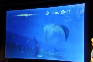 真夏の銀座に小さな海が出現！大画面で迫力のバーチャルリアリティを体験「Sony Aquarium VR 黒潮の海 イベント～VR黒潮の海で泳ごう！～」レポートの画像42