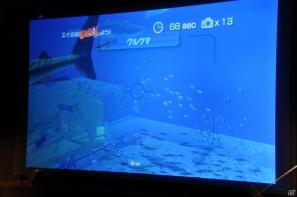 真夏の銀座に小さな海が出現！大画面で迫力のバーチャルリアリティを体験「Sony Aquarium VR 黒潮の海 イベント～VR黒潮の海で泳ごう！～」レポートの画像44
