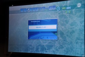 真夏の銀座に小さな海が出現！大画面で迫力のバーチャルリアリティを体験「Sony Aquarium VR 黒潮の海 イベント～VR黒潮の海で泳ごう！～」レポートの画像55