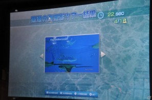 真夏の銀座に小さな海が出現！大画面で迫力のバーチャルリアリティを体験「Sony Aquarium VR 黒潮の海 イベント～VR黒潮の海で泳ごう！～」レポートの画像58