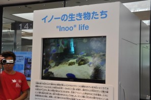 真夏の銀座に小さな海が出現！大画面で迫力のバーチャルリアリティを体験「Sony Aquarium VR 黒潮の海 イベント～VR黒潮の海で泳ごう！～」レポートの画像76