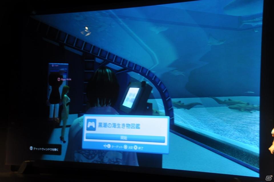 真夏の銀座に小さな海が出現！大画面で迫力のバーチャルリアリティを体験「Sony Aquarium VR 黒潮の海 イベント～VR黒潮の海で泳ごう！～」レポートの画像16