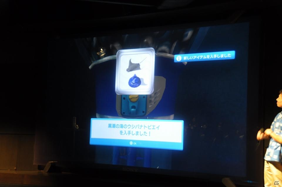 真夏の銀座に小さな海が出現！大画面で迫力のバーチャルリアリティを体験「Sony Aquarium VR 黒潮の海 イベント～VR黒潮の海で泳ごう！～」レポートの画像23