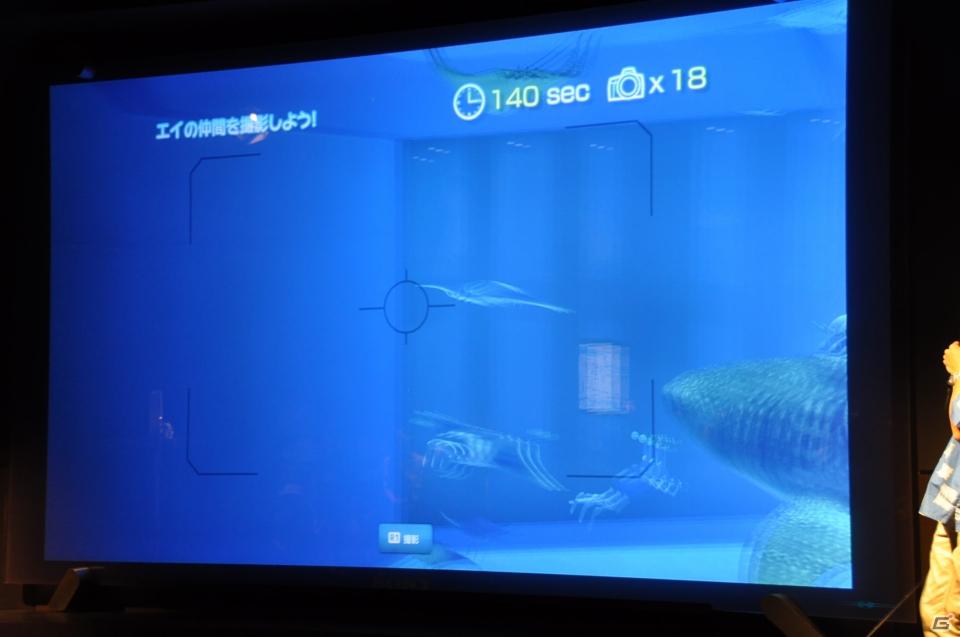 真夏の銀座に小さな海が出現！大画面で迫力のバーチャルリアリティを体験「Sony Aquarium VR 黒潮の海 イベント～VR黒潮の海で泳ごう！～」レポートの画像31