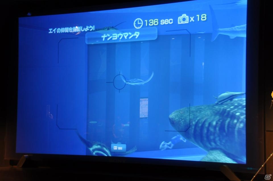 真夏の銀座に小さな海が出現！大画面で迫力のバーチャルリアリティを体験「Sony Aquarium VR 黒潮の海 イベント～VR黒潮の海で泳ごう！～」レポートの画像32