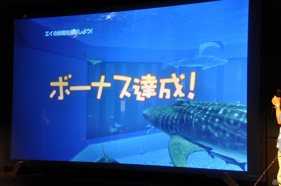 真夏の銀座に小さな海が出現！大画面で迫力のバーチャルリアリティを体験「Sony Aquarium VR 黒潮の海 イベント～VR黒潮の海で泳ごう！～」レポートの画像34